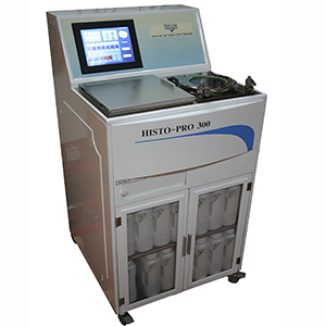 Procesador de Tejidos con vacío HISTO-PRO 300