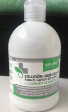 Gel Higienizante de manos 500 ml